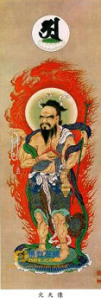 Hoa Thien
