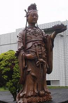 Ky Nghe Thien Nu