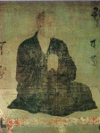 Amoghavajra (705-774)