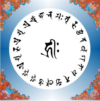 Cam Lo Thuy Chan Ngon