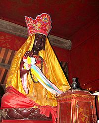 LONG THẦN THẠCH QUANG TỨ PHÁP CHÚ