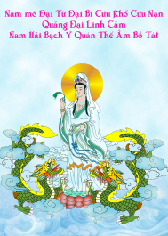 Lưỡng Long Nam Hải Bạch Y Quán Âm Quan-Am-Nam-Hai