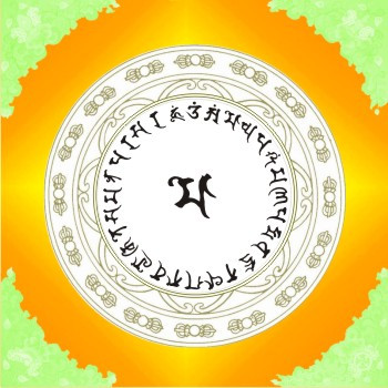Bat Khong Quyen Sach