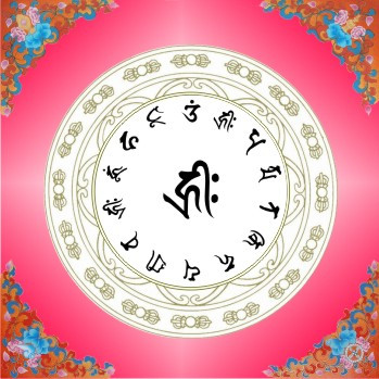 Ma Dau Minh Vuong
