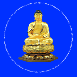 NHẤT THIẾT NHƯ LAI DANH HIỆU ĐÀ LA NI