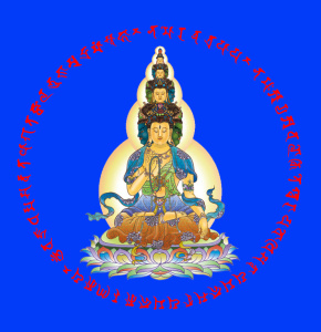 SỔ CHÂU THỦ CHÚ LUÂN