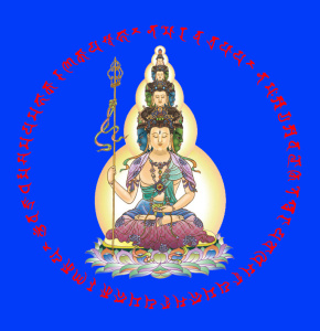 TÍCH TRƯỢNG THỦ CHÚ LUÂN