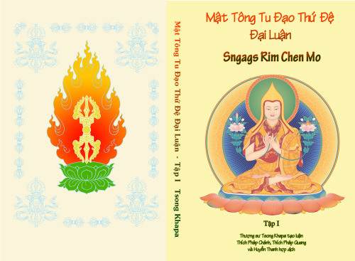 Mật Tông Tu Đạo Thứ Đệ Đại Luận
