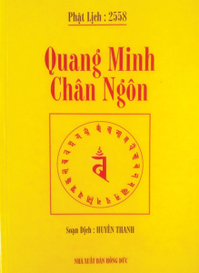 Quang Minh Chân Ngôn