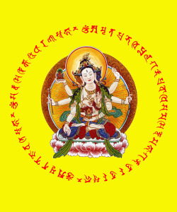 PHẬT ĐỈNH TÔN THẮNG PHẬT MẪU CHÚ LUÂN