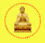 LỤC MÔN ĐÀ LA NI