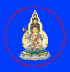 PHỦ VIỆT THỦ CHÚ LUÂN