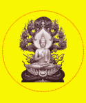 TẦN THÂN DŨNG MÃNH TRÀNG ĐÀ LA NI