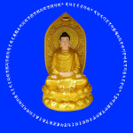 THÍCH CA MÂU NI PHẬT CĂN BẢN CHÚ